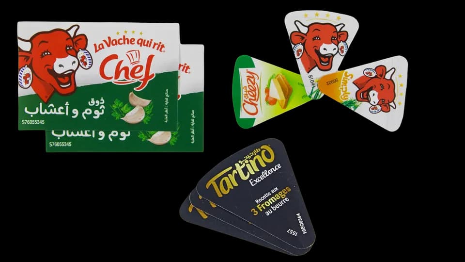 Product Sample 2