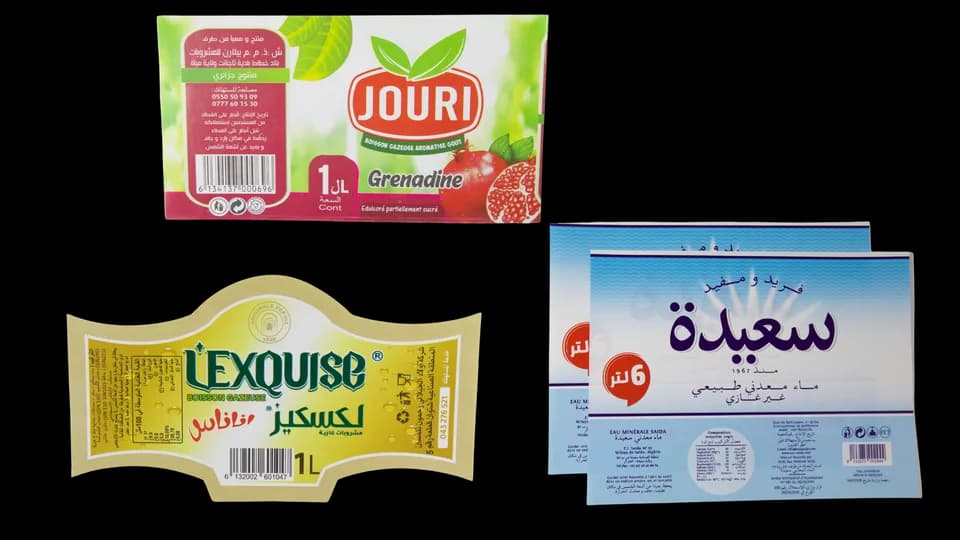 Product Sample 4