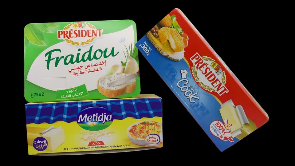 Product Sample 8